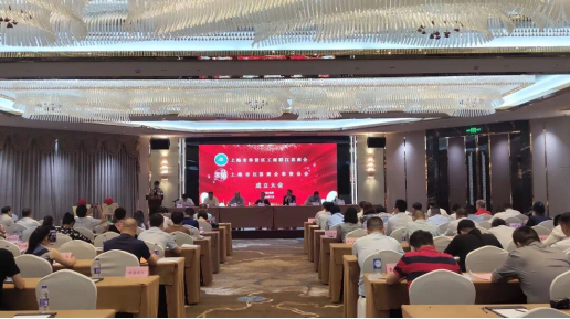 上海市奉賢區工商聯江蘇商會，上海市江蘇商會奉賢分會成立